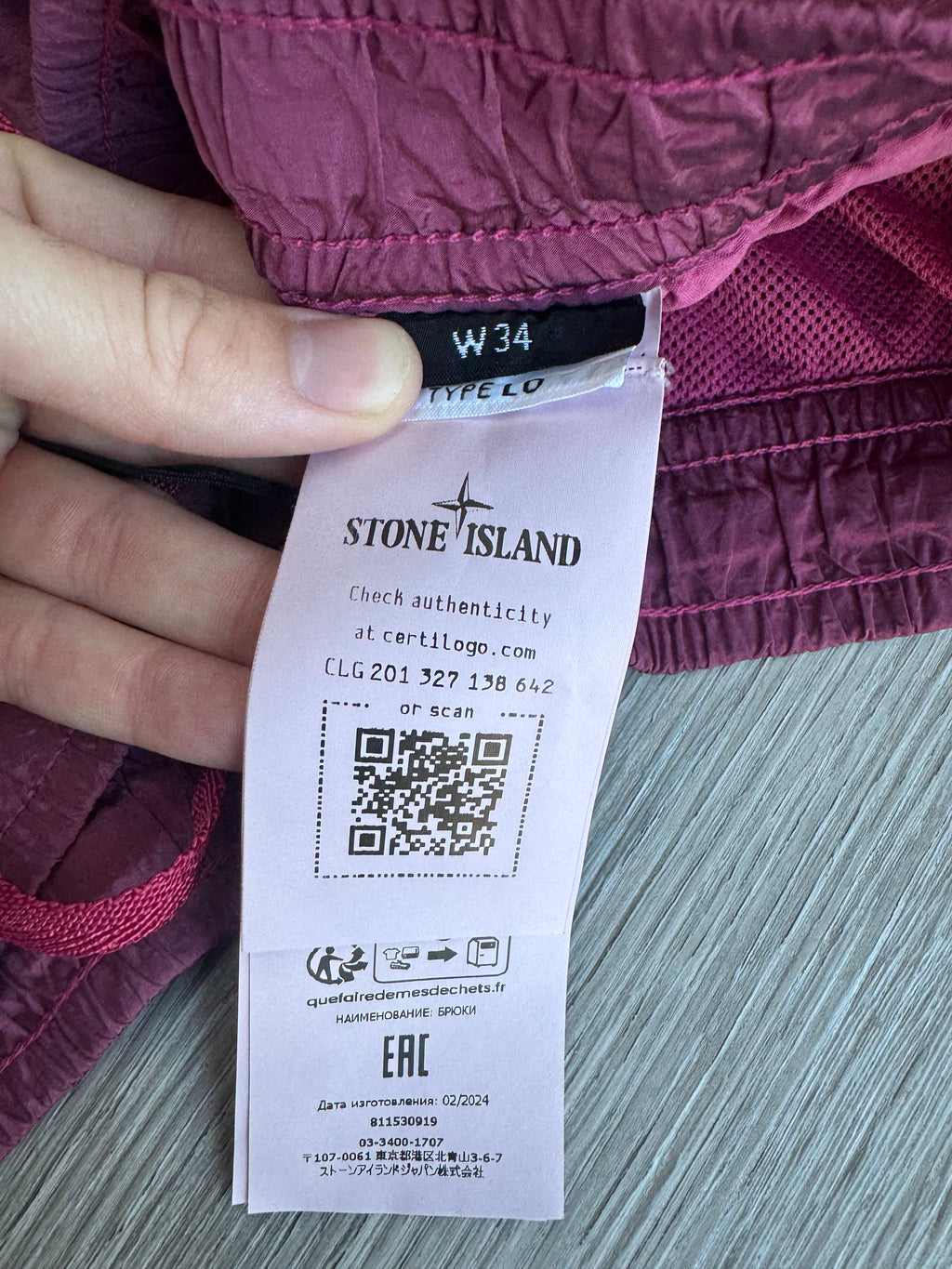 Stone Island Nylon Metal Trousers - Burgundy
