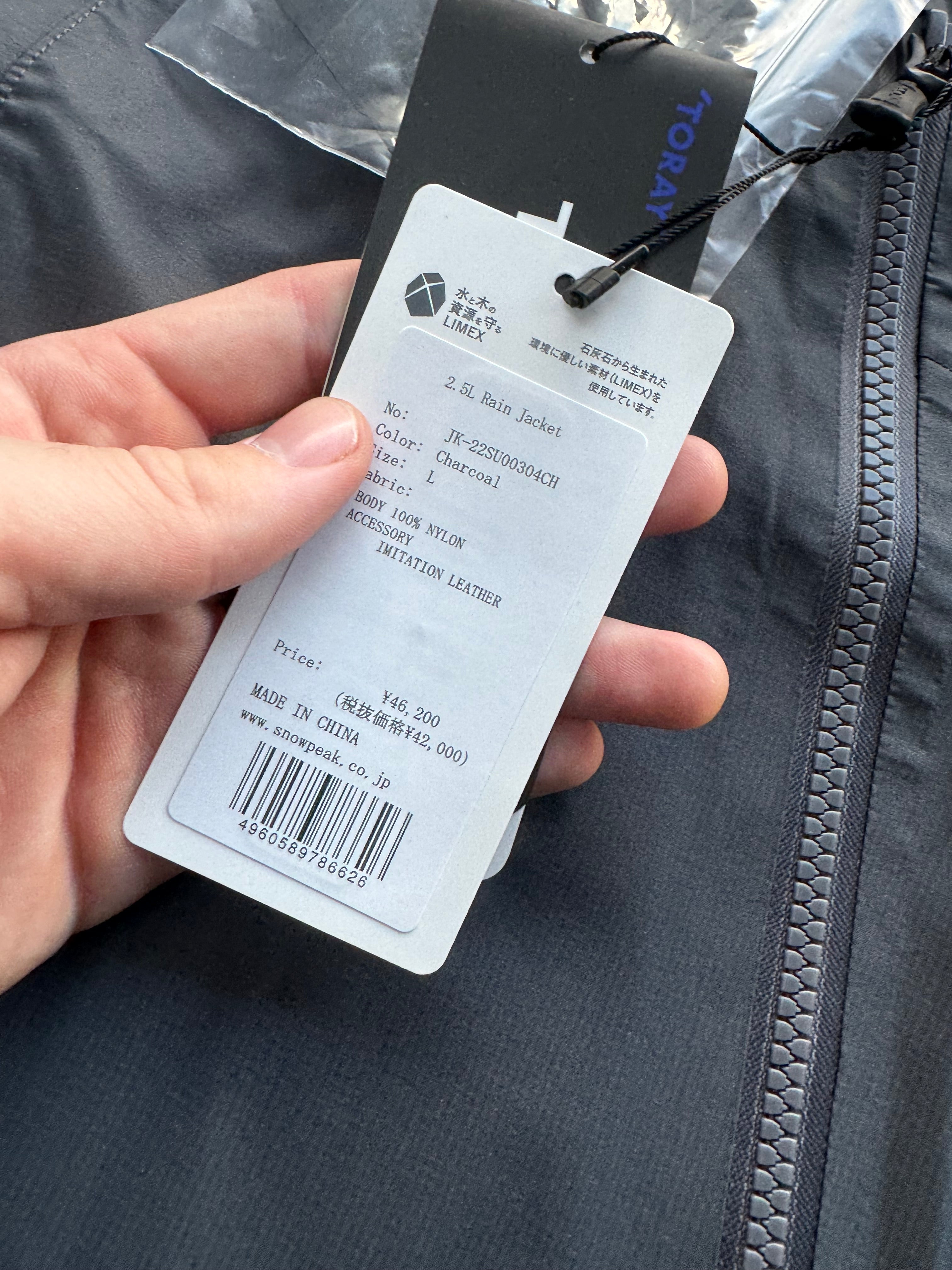 Snow Peak Charcoal 2.5L Rain Jacket - Large