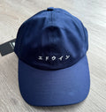 Edwin Katakana Cap