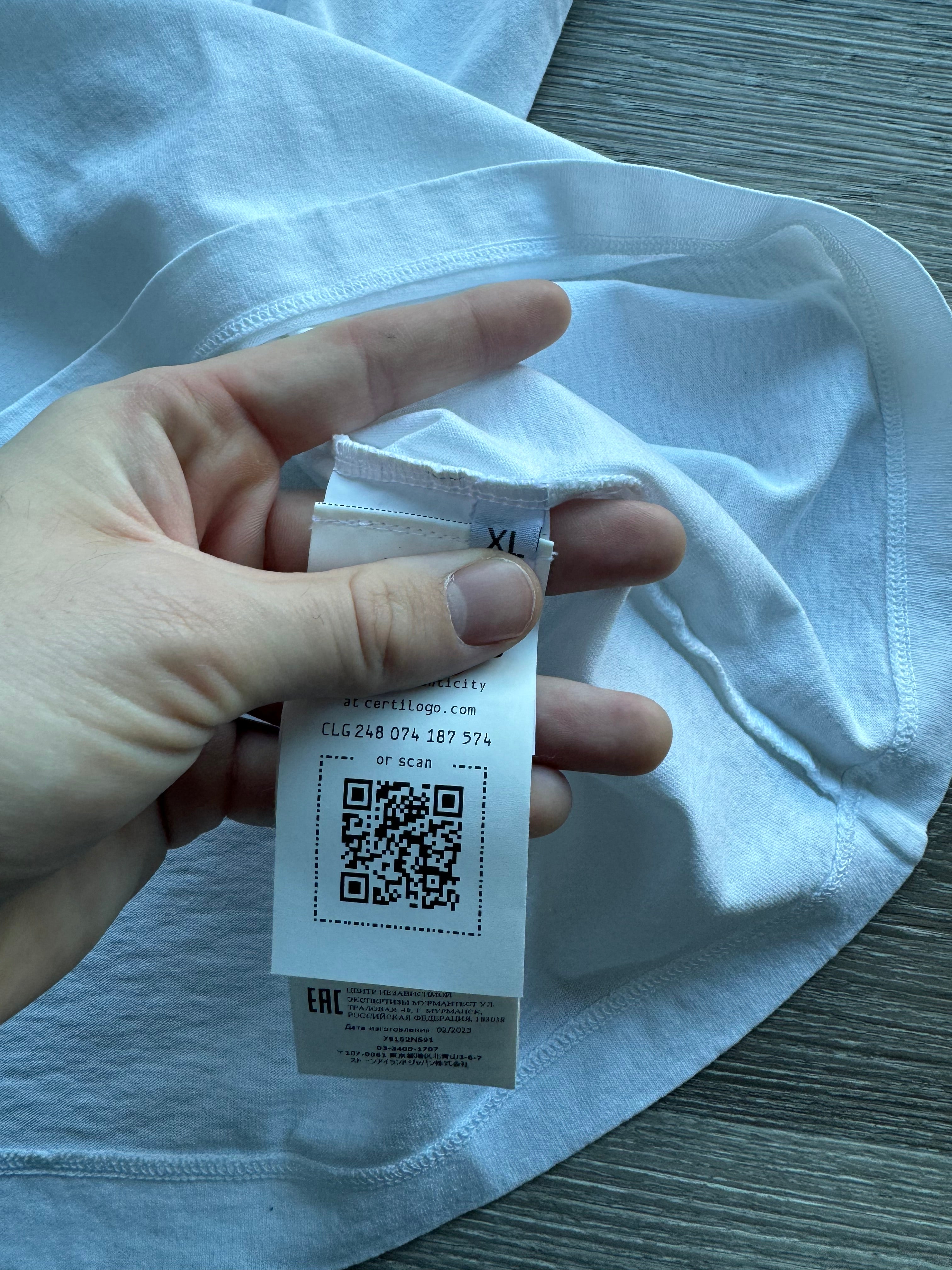 Stone Island Archivio Lino Watro Spring Summer 011 T-Shirt - XL