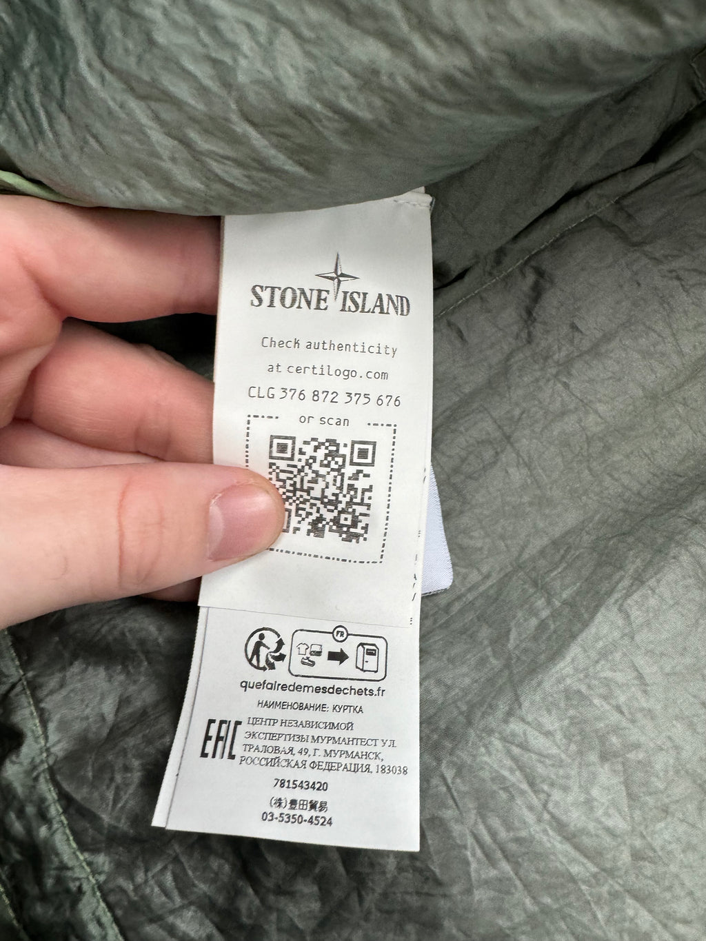 Stone Island Nylon Watro-TC Pullover Smock - Medium