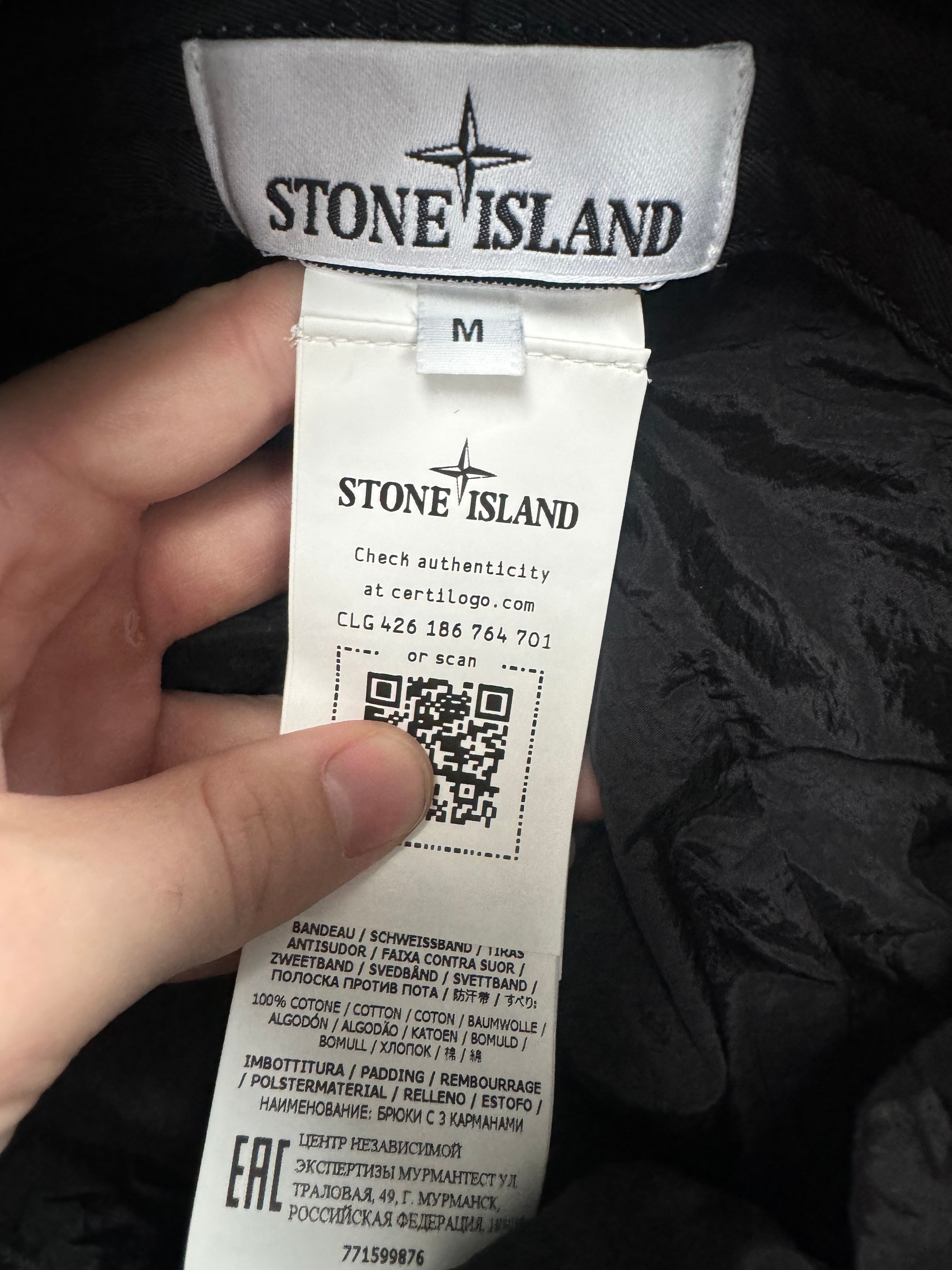 Stone Island Nylon Metal Boonie Bucket Hat with String (Black)