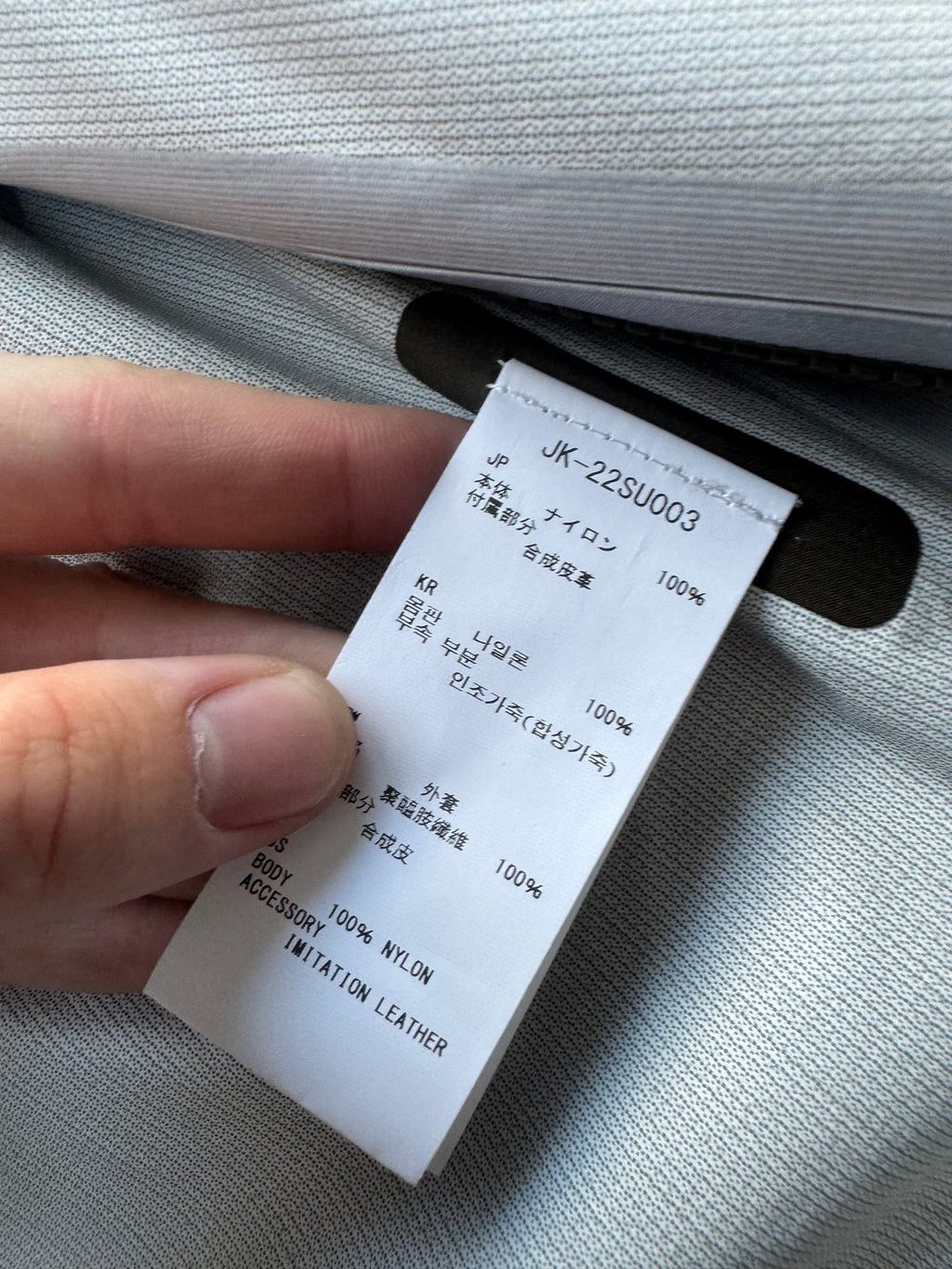 Snow Peak Khaki 2.5L Rain Jacket - Medium