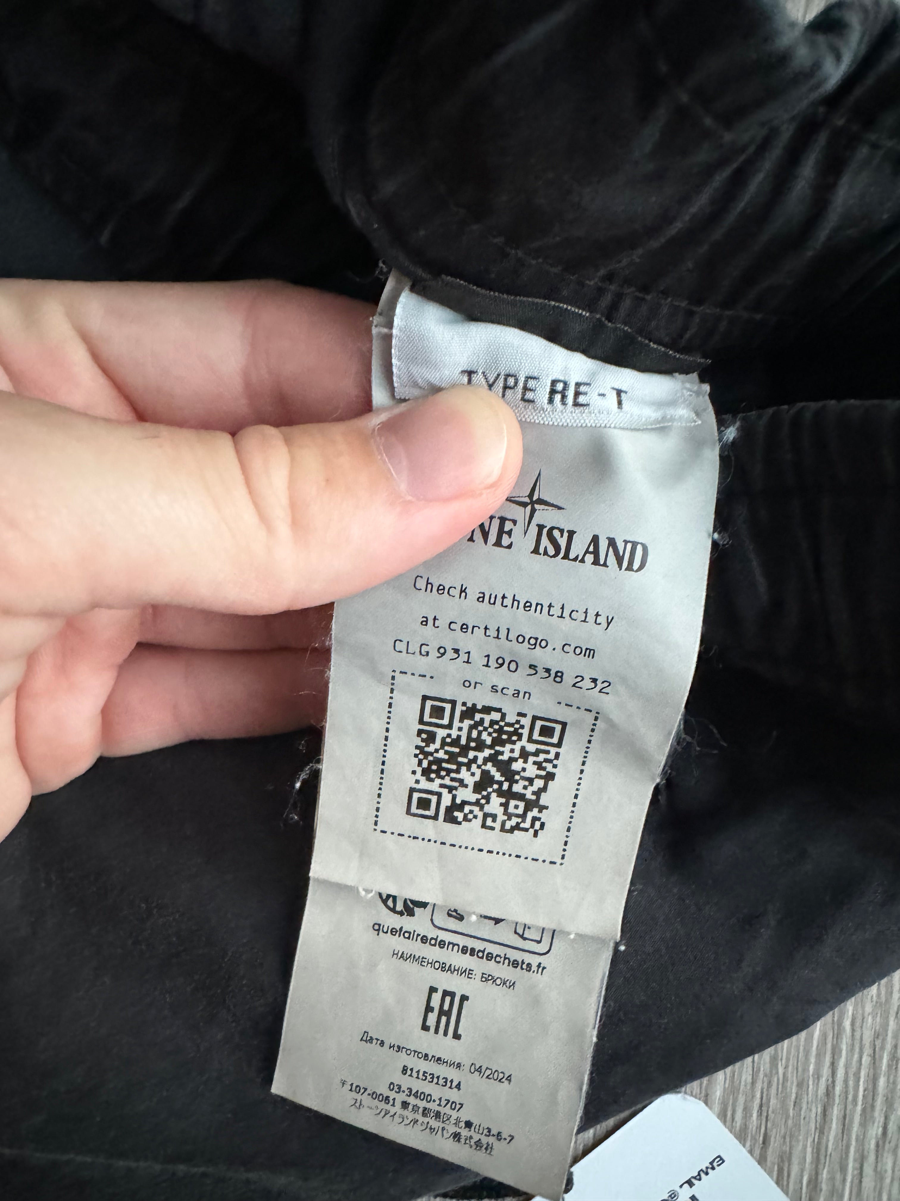 Stone Island Tapered Cargo Trousers - Black