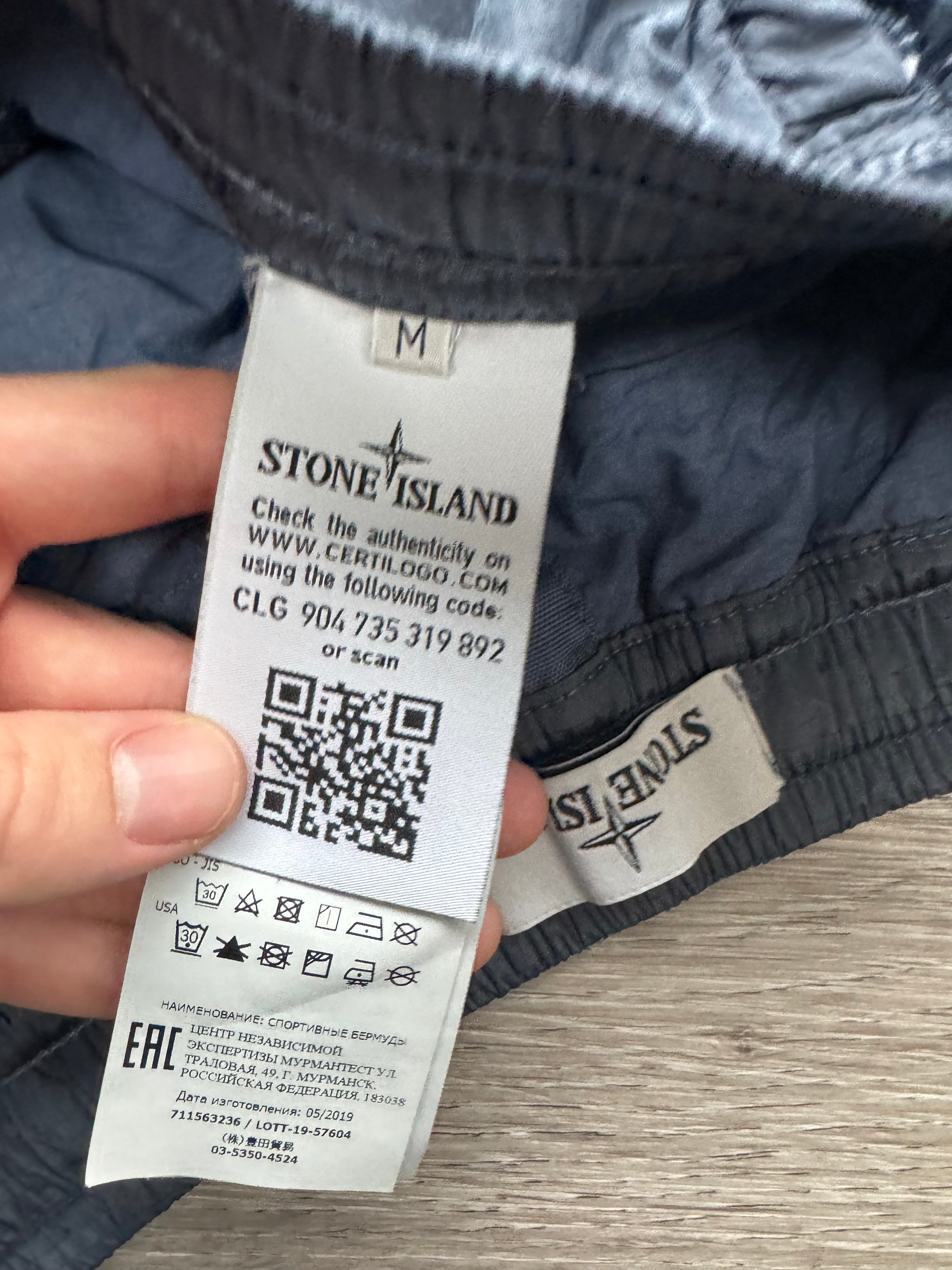 Stone Island Blue Shimmer Nylon Metal Swimming Shorts - Medium