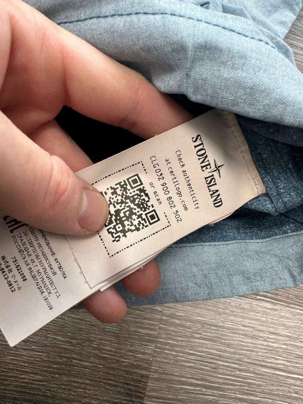 Stone Island ‘Tele Placatta’ Overshirt - XL