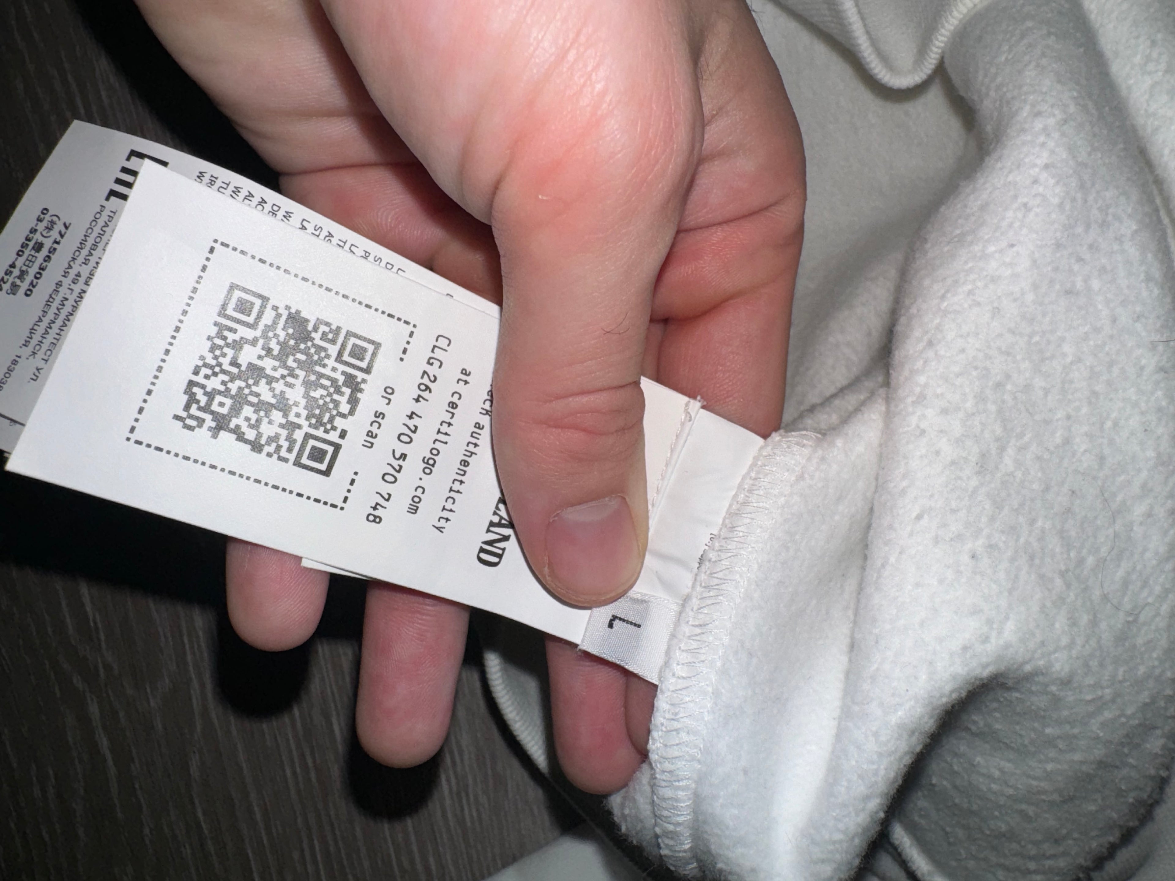 Stone Island Crewneck Sweatshirt (White) Large