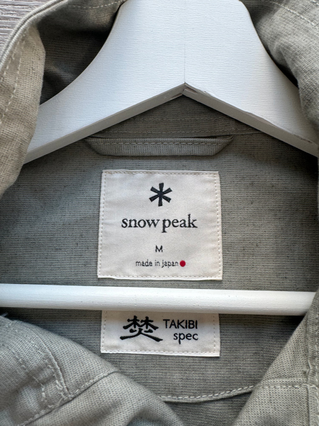 Snow Peak Takibi Ripstop Jacket - Medium
